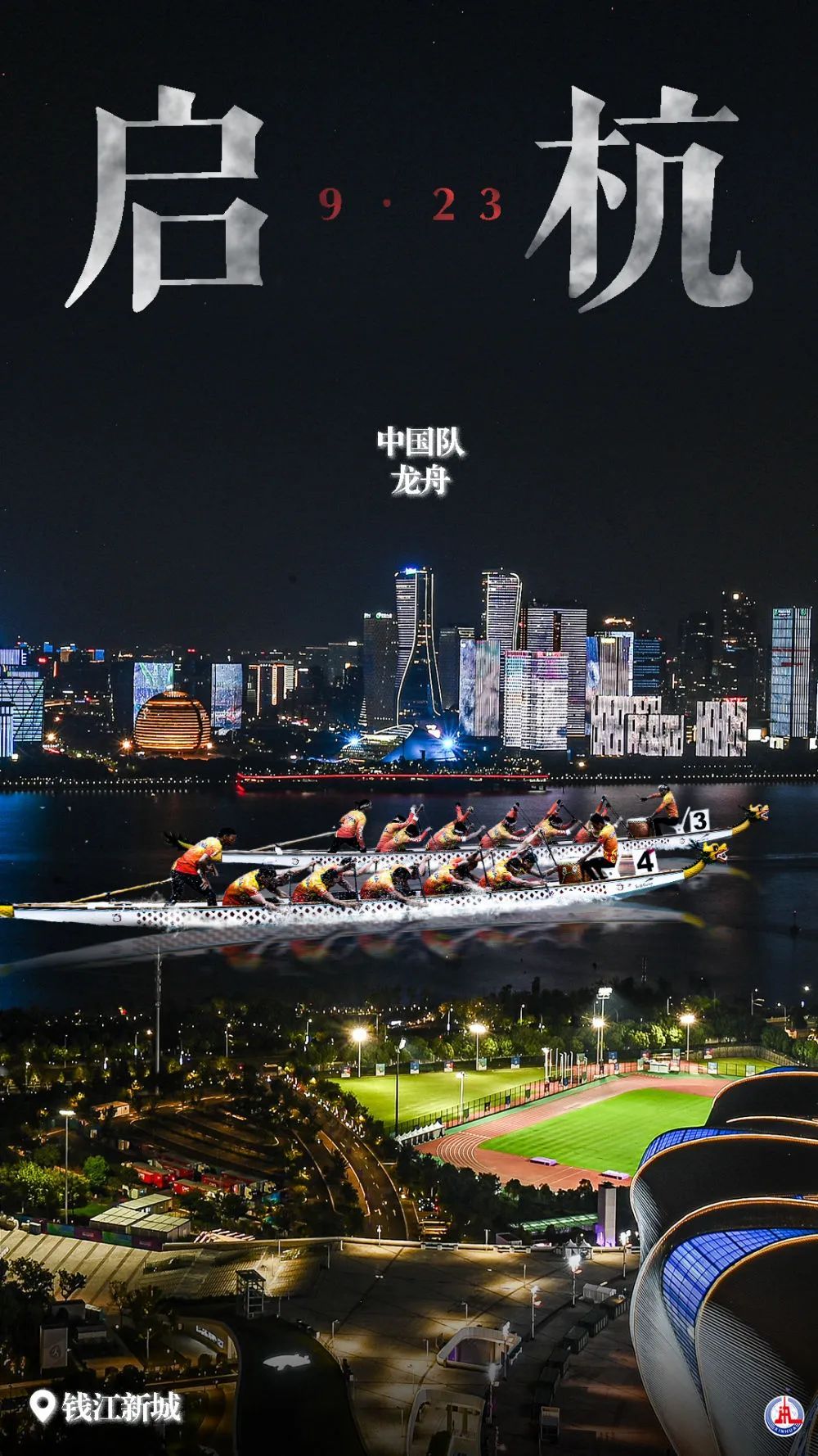 金沙娱手机乐登录口